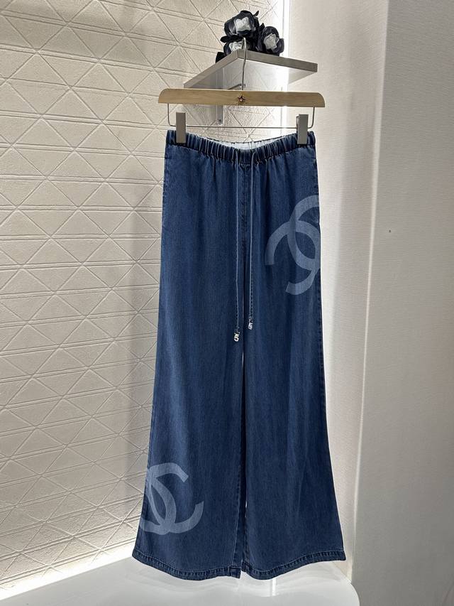chane*2025 New Arrivals High Waist Denim Wide Leg Trousers Customized Yb Impo