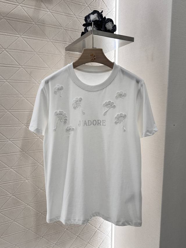 dio*2025 New Arrivals Heavy Beading Customized Yb Mercerized Cotton Material