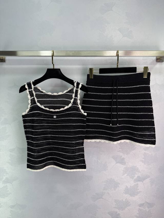 chane* Striped Knitted Suit Vest + Short Skirt Classic Black And White Color