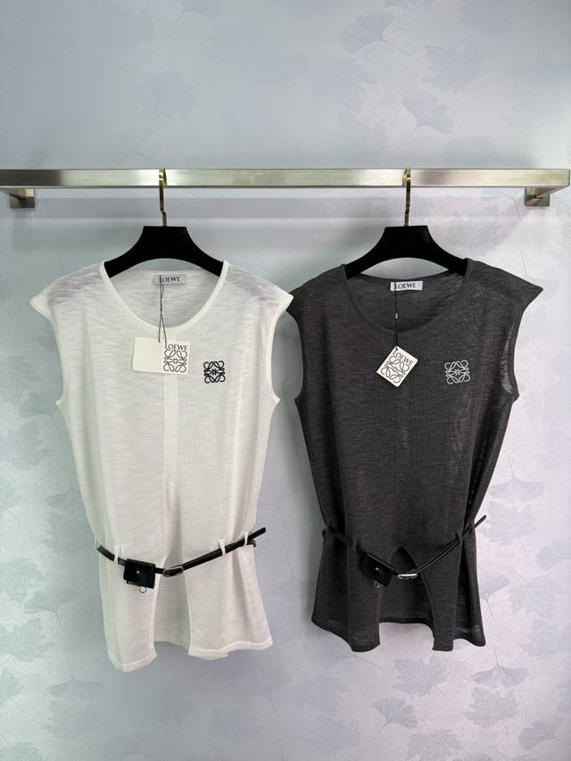 loe* Vest In White And Grey With Classic Embroidery. Soft And Comfortable For