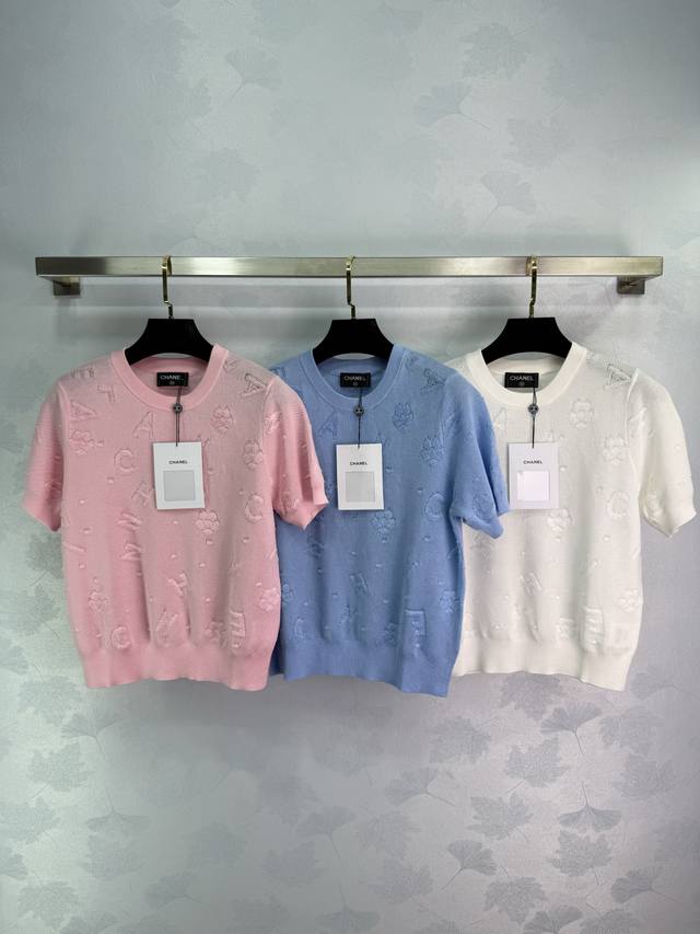 chane* 2025 Spring And Summer Latest Series Camellia Jacquard Knitted Short S