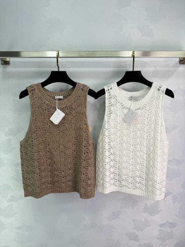 bc*Holiday Sequin Vest Is Exclusively Produced On The Official Website. It Is