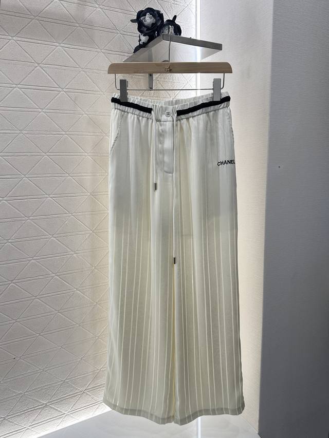 chane*2025 New Arrivals Pleated Striped Drawstring Straight Trousers Customiz