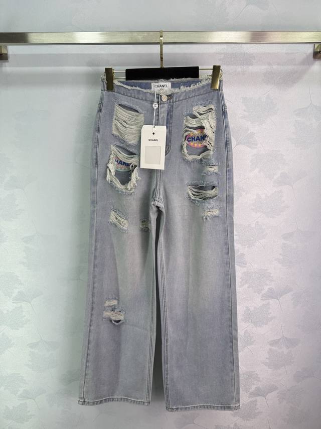 chane* 2025 Spring And Summer New Style Ripped Straight Jeans, Customized Imp