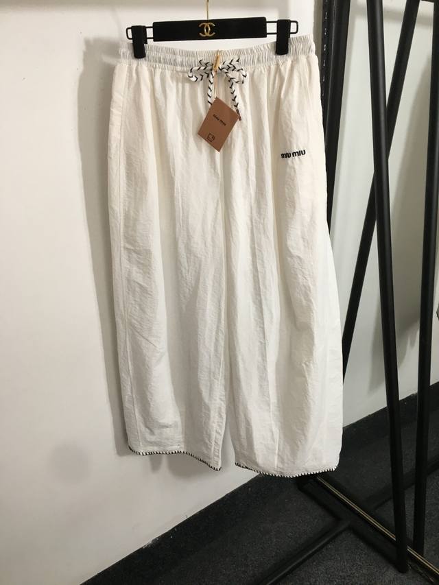 Style No. 20253013 Miumi* New Logo Embroidery Drawstring Waist Wide Leg Pants Wh