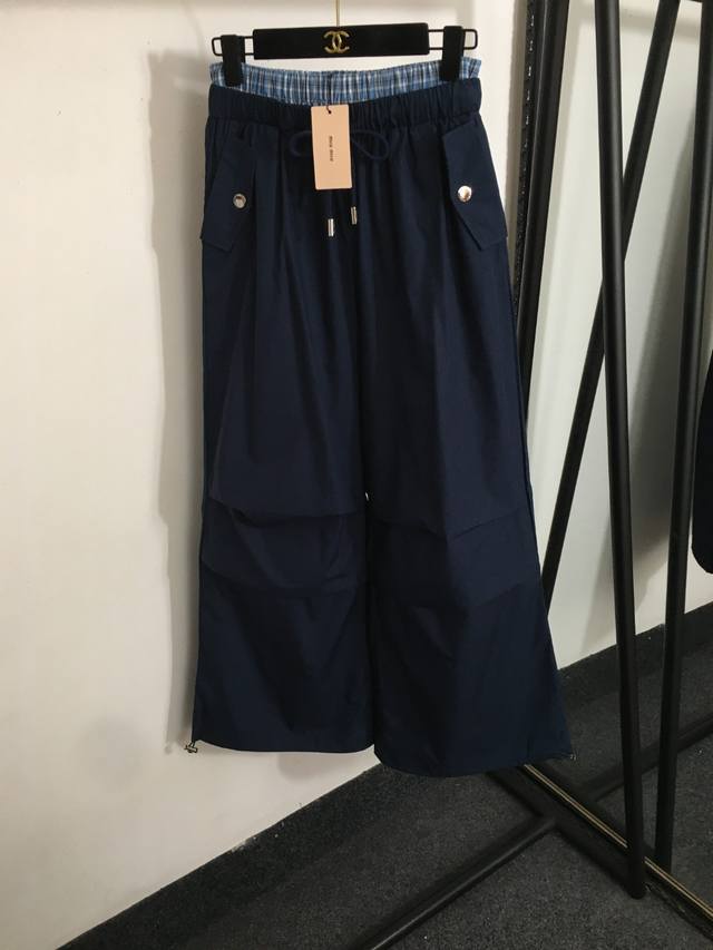 Style No. 20253000 Miumi* New Plaid Splicing Elastic Waist Wide Leg Trousers Ove
