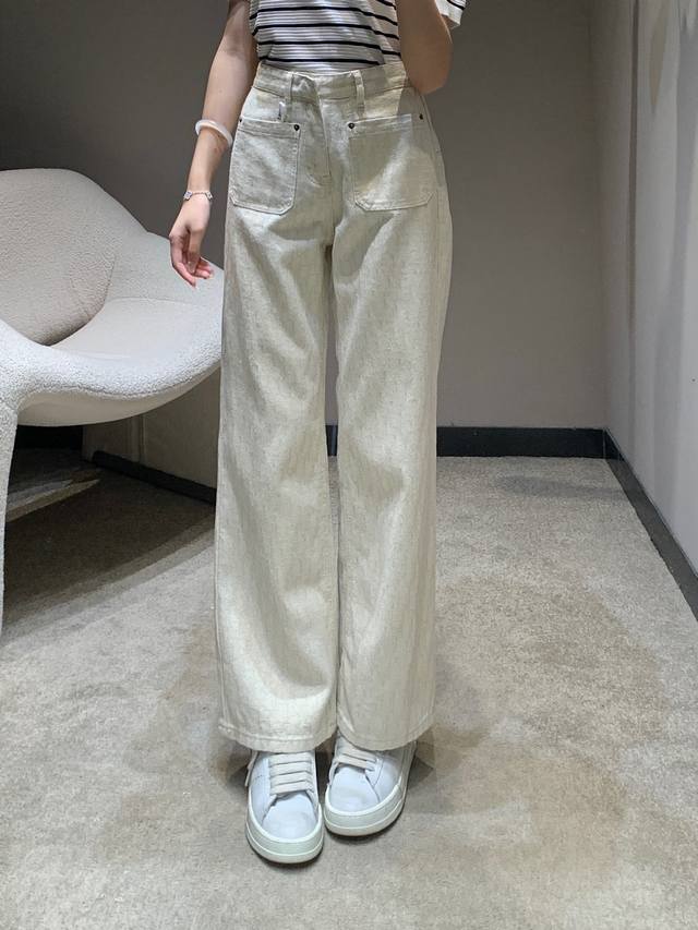 dio* 25Ss Spring And Summer New Beige Full-Print Dark Pattern Straight Trouse