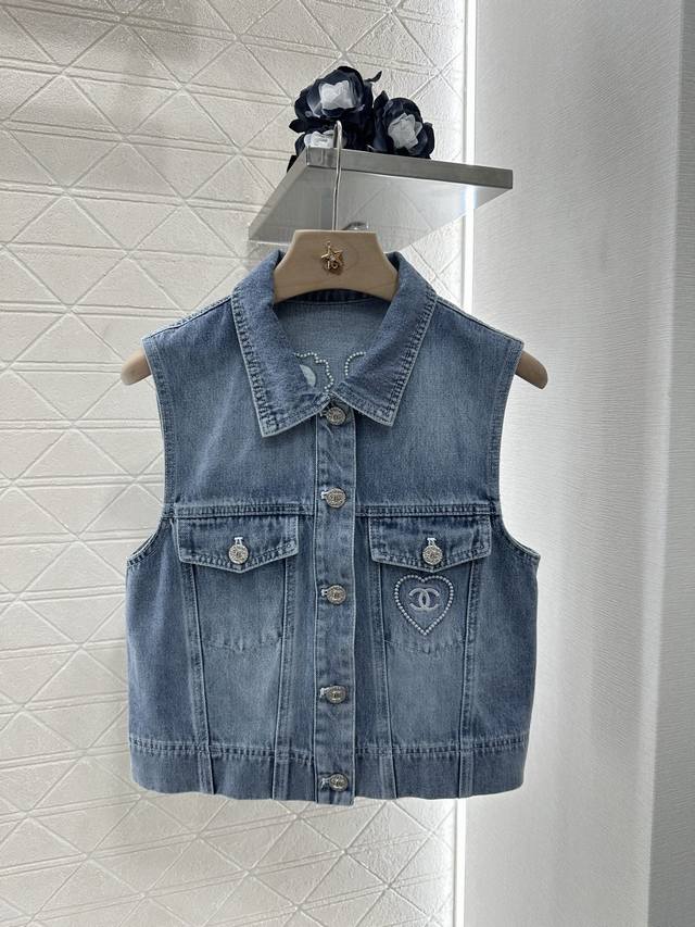 chane*2025 New Arrivals Washed Denim Vest Short Skirt Set Customized Yb Twill