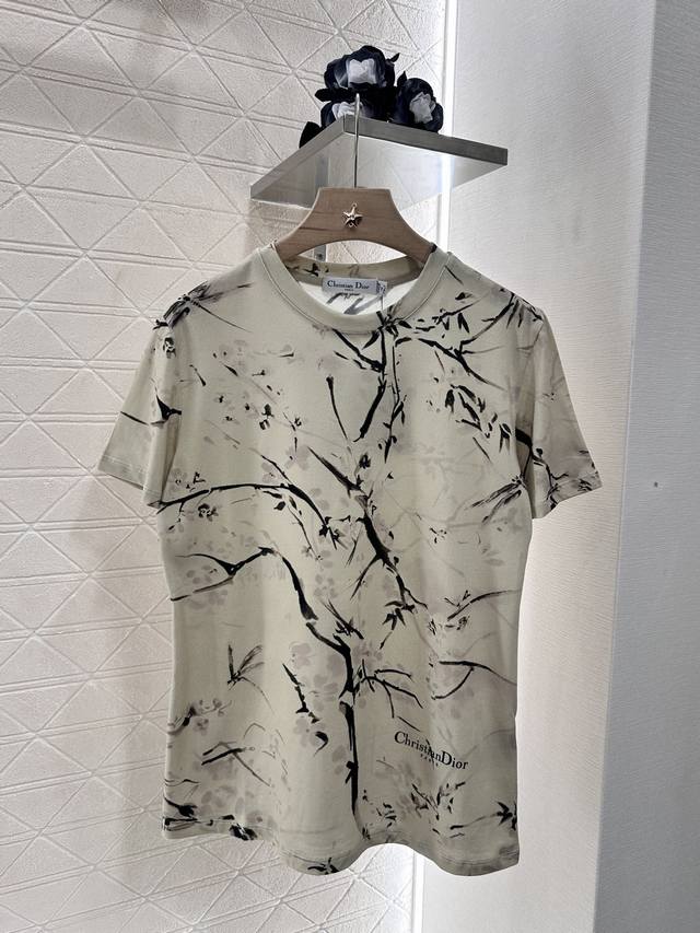 dio*2025 New Arrivals Reactive Printing Forest Style Customized Yb Original C