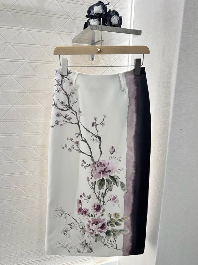 dio*2025 New Arrivals Gradient New Chinese Style Midi Skirt Customized Yb Imp