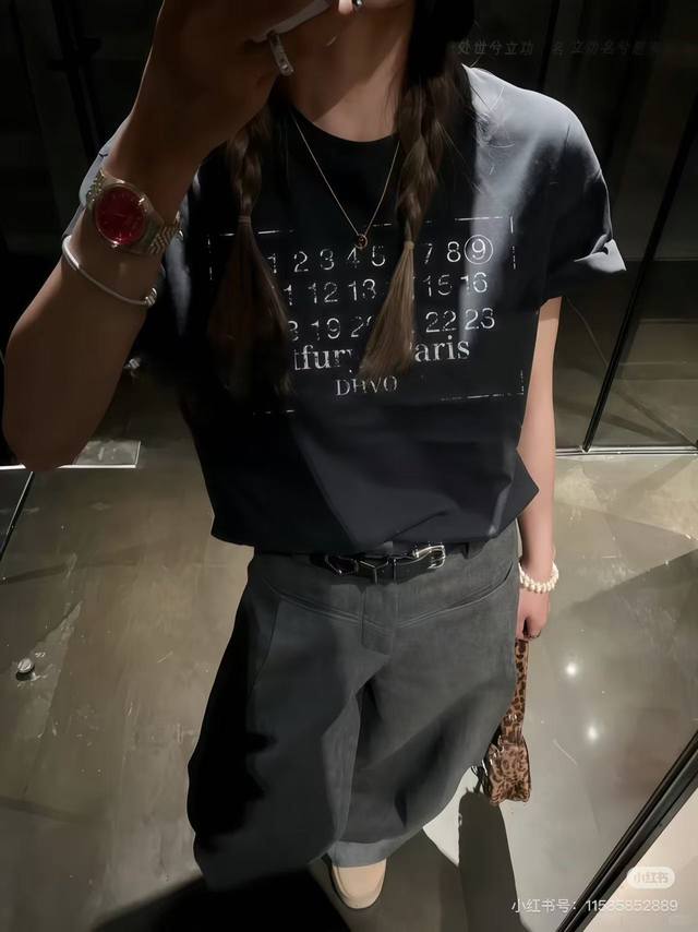 Margiela New Loose Logo Short Sleeve Size Sml