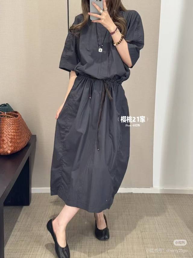 New 25 Spring And Summer New Lem Custom Charcoal Cotton Drawstring Dress Size Sm