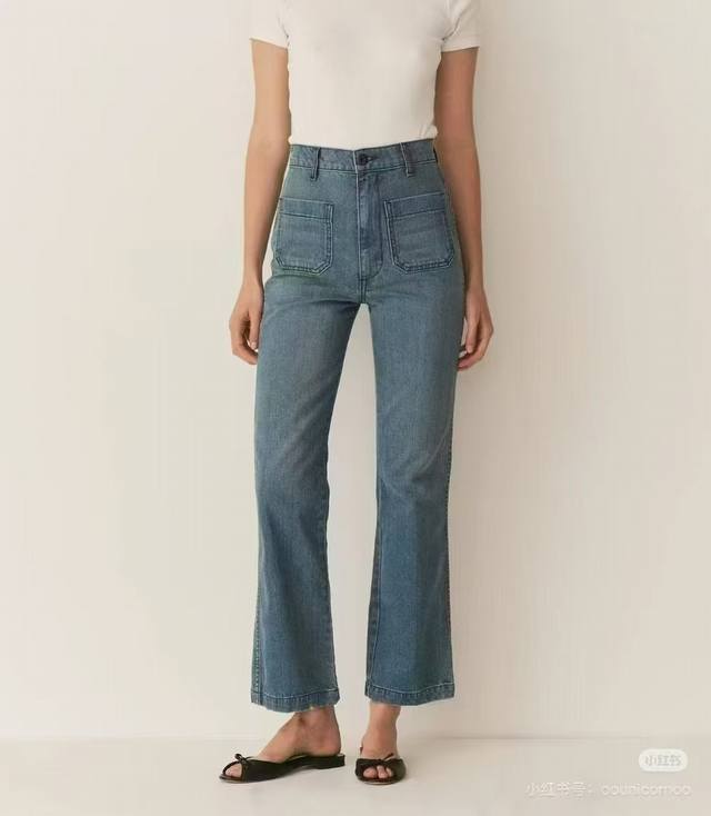New Doen Classic Jeans Size 26-29