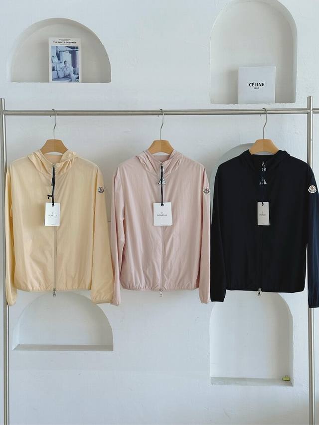 Details M Light Sun Protection Jacket Size Sml