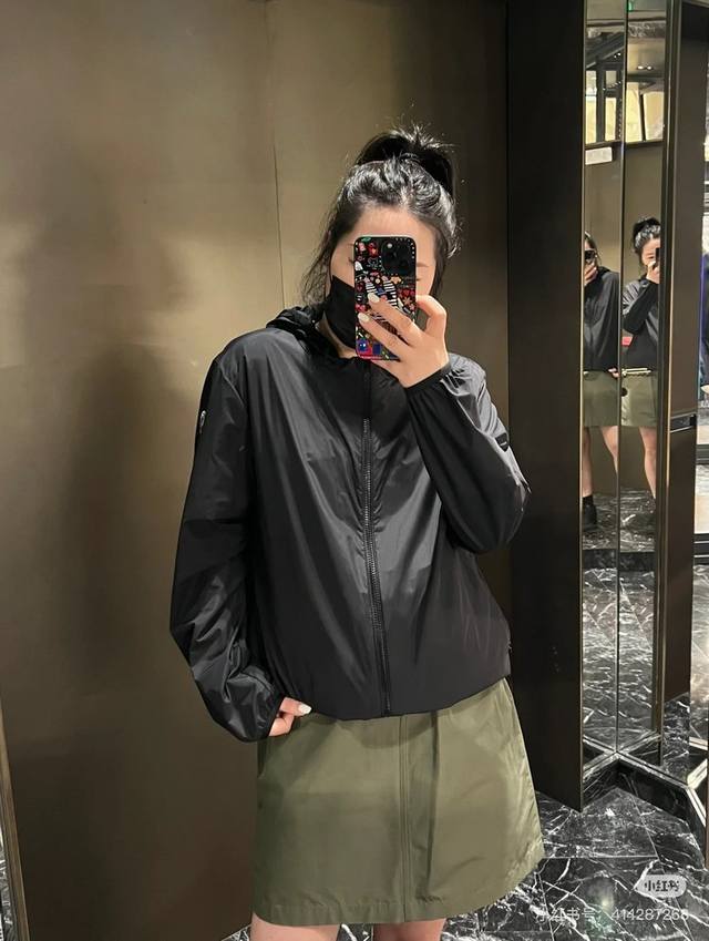 m Light Three-Color Sun Protection Jacket Size Sml