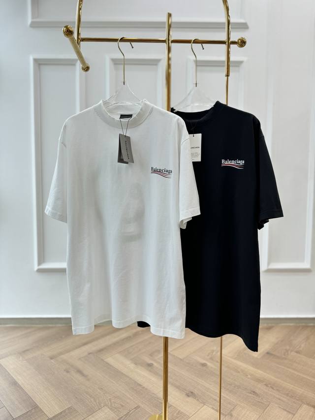 Balenciaga Coke Makes A Comeback. This Time, It Is Stunningly Presented With A S