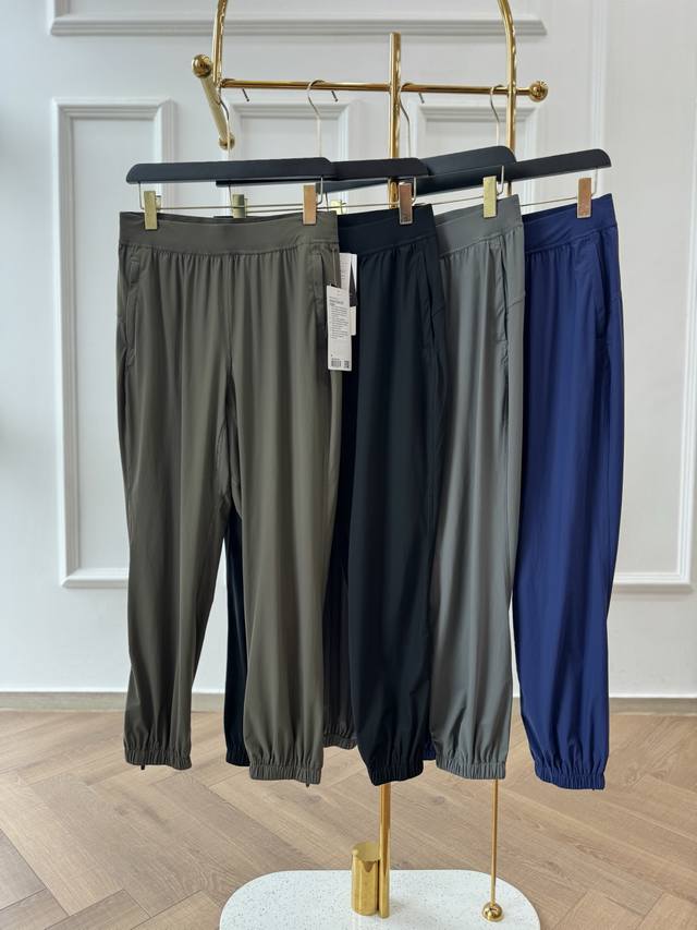 The Lulu I Am Most Satisfied With This Year This Is A Pair Of Pants That Can Kee