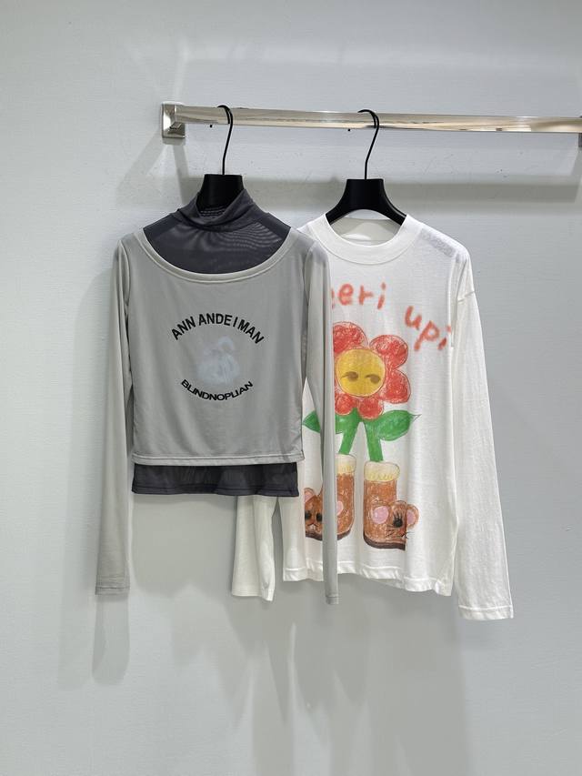 25Ss New Summer Style. The Sunflower On The Chest Makes People Feel Energetic