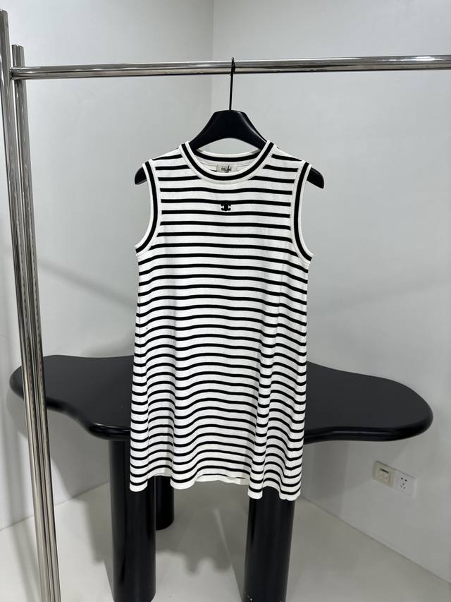 New Wool Striped Vest Dress Made From Soft Wool Contrasting Stripes Logo Embroid