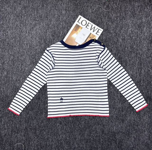 dior&Dior New Fashion Choice Classic Stripes And Colors Simple But Not Simple