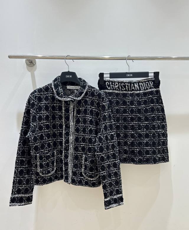 New Arrival Dior Rattan Check Pattern Heavy Rough Flower Cardigan Lapel Button D
