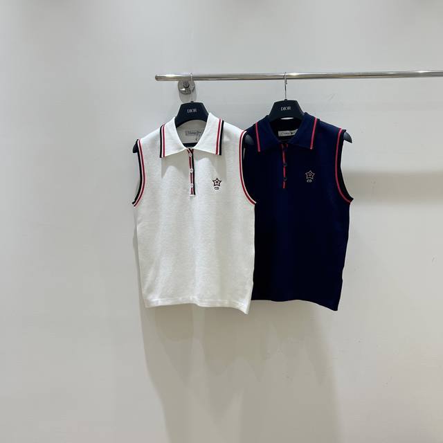 Dior's New Lapel Loose Embroidered Vest Sml Is In Stock. Highly Recommended. Thi