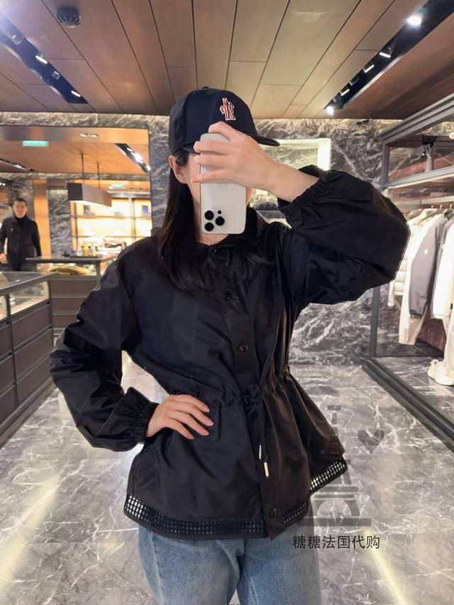 Original Mo......2025 Summer New Fashion Hooded Jacket With Waist-Hugging Skirt