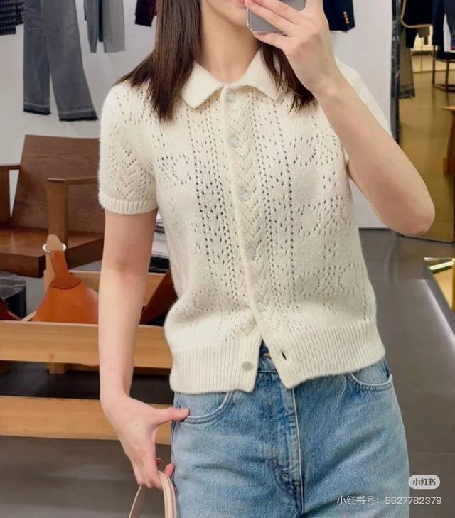 Original Ce.....2025 Spring And Summer New Fashion Hollow Knitted Lapel Short-Sl