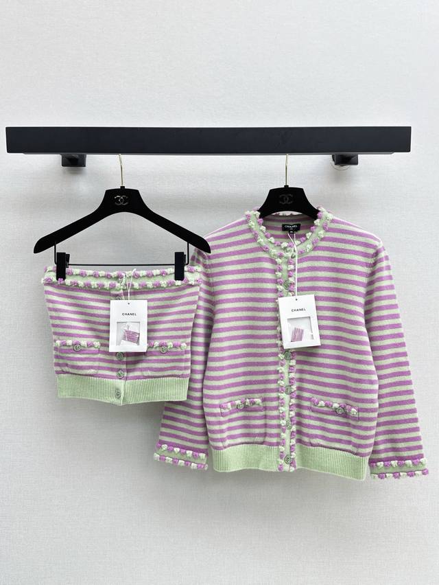 c 25Ss The Latest Spring And Summer Summer Limited Striped Suit Tube Top + Ca