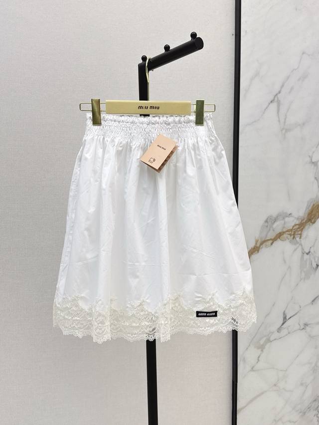 miu 25Ss The Latest Spring And Summer Style Spliced Lace Decorated Skirt Miu