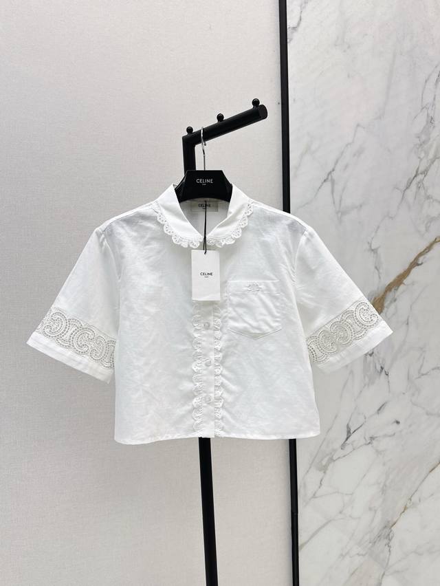 British Retro Temperament Ce 25Ss Spring And Summer Latest Heavy Embroidery Arc