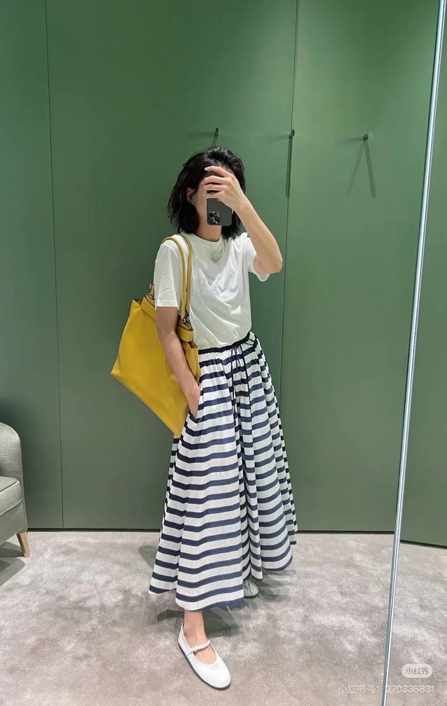 prad* 25Ss New Spring And Summer Drawstring Elastic Waist Umbrella-Shaped Ski