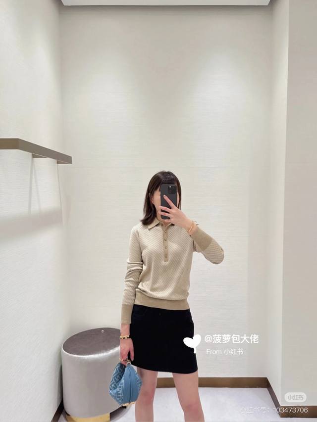 fend*25Ss Spring And Summer New Silk Wool Lapel Sweater Original Development