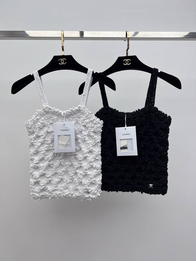 chane* Knitted Crochet Camisole 25P New Heavy Crochet Knitted Small Vest Made
