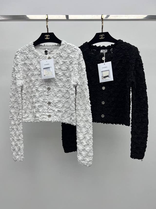 chane* Crochet Knitted Cardigan 25P New Heavy-Work Crochet Round Neck Small C