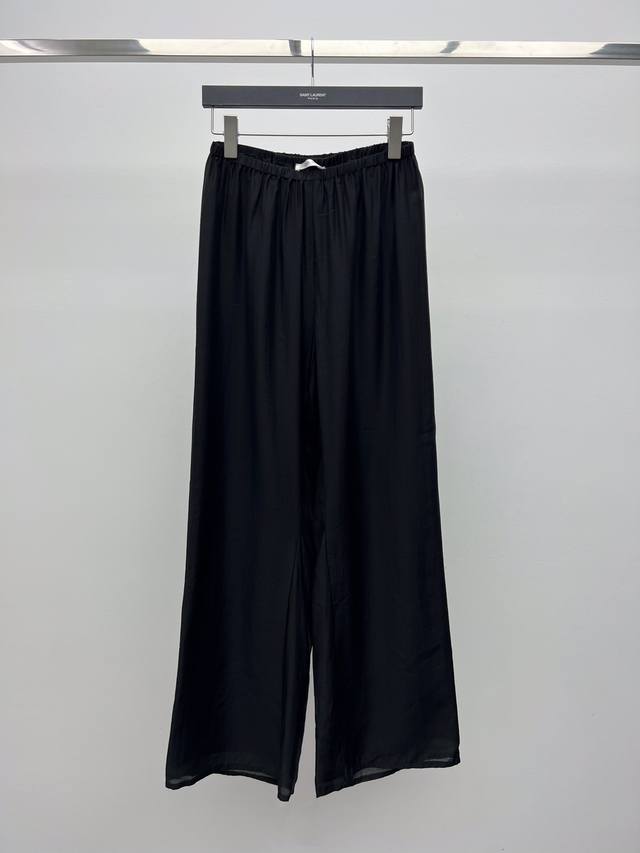 the Ro*Double-Layer Silk Cotton Wide-Leg Pants Made Of Silk Blended Material