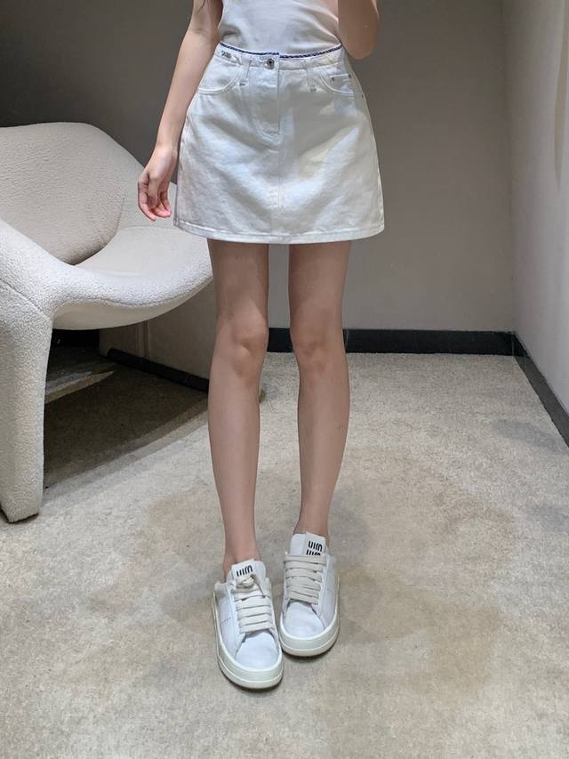 miumi* 25Ss New Spring And Summer Heavy Embroidery White Denim Skirt | Exclus
