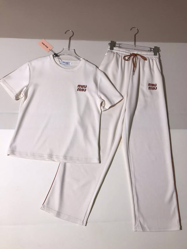Suit Miu 25 Latest Classic Sports Suit Fashionable And Simple Thin Space Cotton