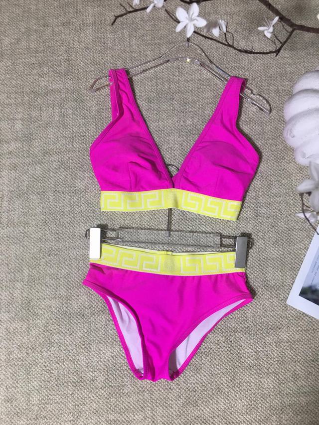 versa*Ce Versace Bright Rose Pink Contrast Yellow Edge Pattern Sleeveless Str
