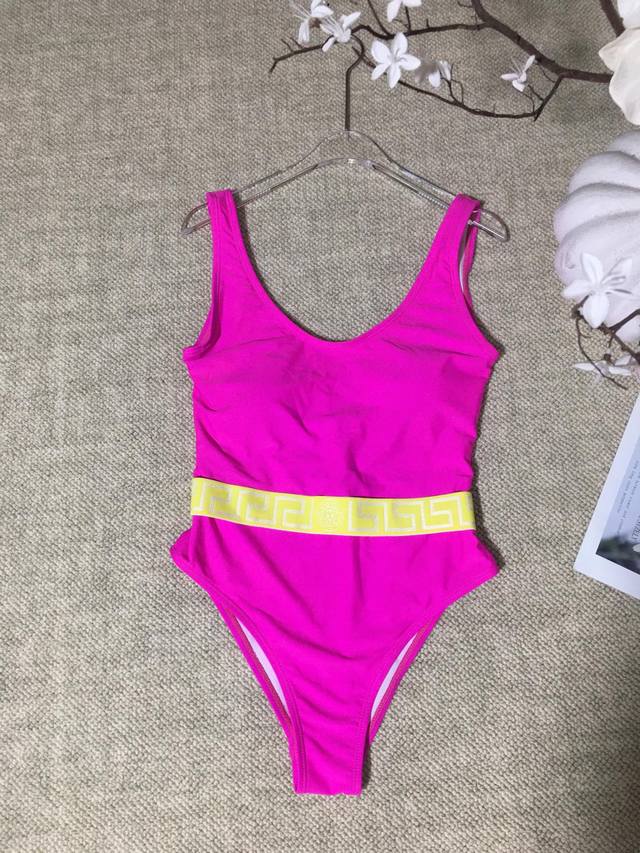 versa*Ce Versace Bright Rose Pink Contrast Yellow Edge Fretwork Pattern Sleev