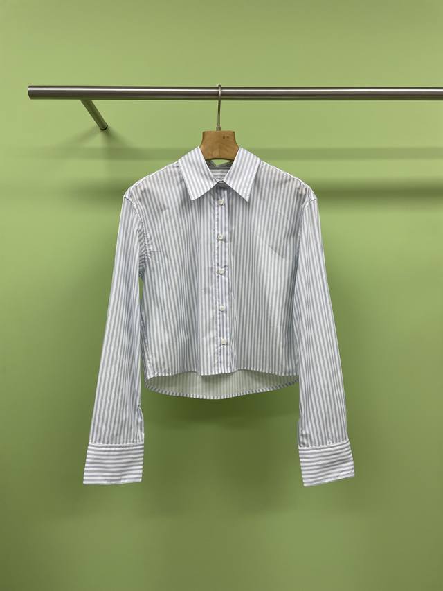 acne Studio 1996 Series Striped High Waist Short Shirt Is A Hot Style In Spri