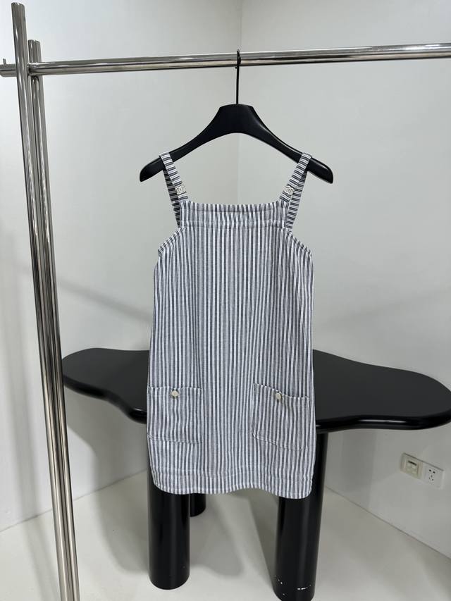 Xiaoxiang Early Spring New Striped Suspender Dress Custom Woven And Dyed Fabric