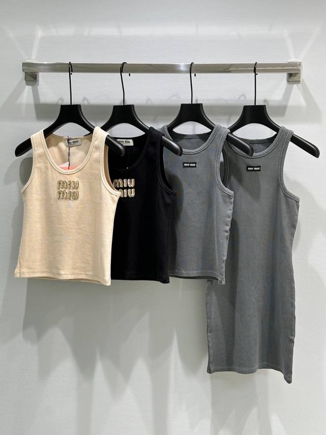 25Ss Early Spring New Miu Series Qianjin Style Round Neck Beaded Vest Sweater