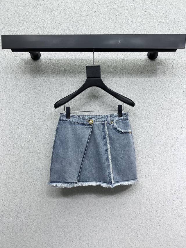 Balmain Denim Skirt Easily Shows Fashionable Street Style. Brand Pattern Is Full