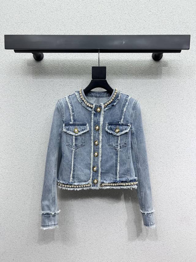 Balmain Denim Jacket Easily Shows Fashionable Street Style. Brand Pattern Is Ful
