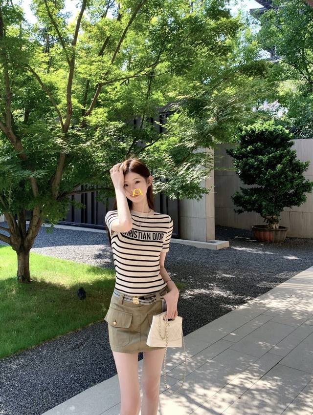 New Latest D 25New Letter Jacquard Striped Knitted Short-Sleeved Top Color Beige
