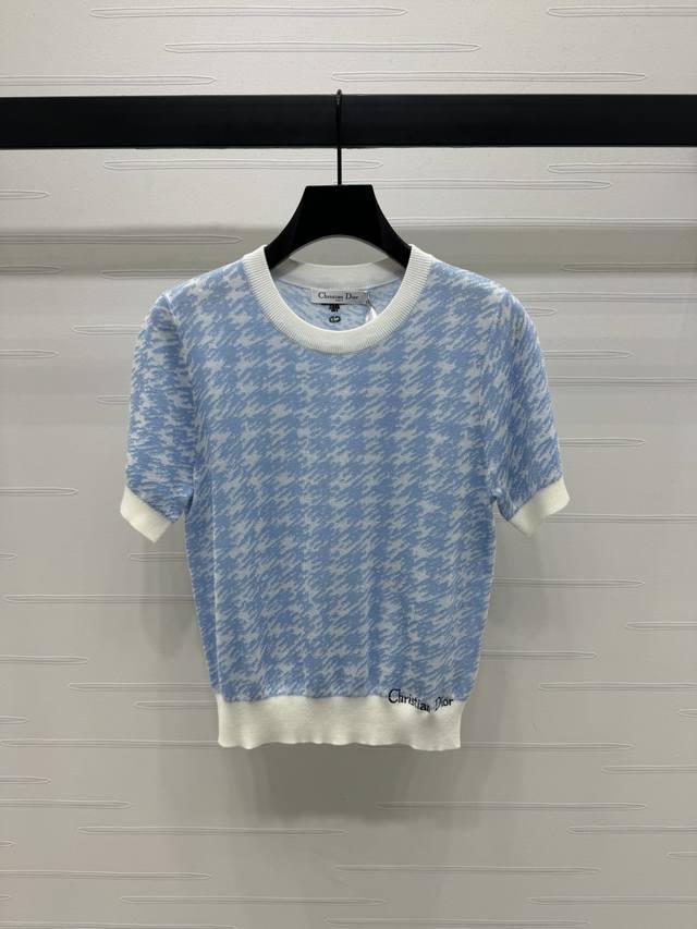 New Original High-End Quality Dio* 2025 Spring And Summer Latest Series Jacquard