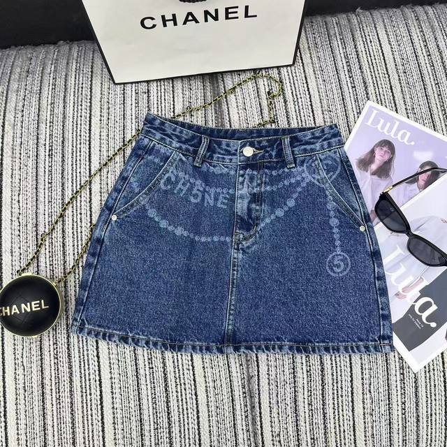Strongly Recommends The 25-Year Early Spring And Summer Series Cha* New Chain Pr