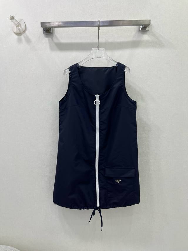 prad* 25 New Inverted Triangle Logo Solid Color Sleeveless Vest Dress | Exclu