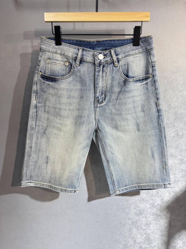 lv Louis Vuitton's Latest Spring And Summer Jeans Are Stress-Free To Enter An